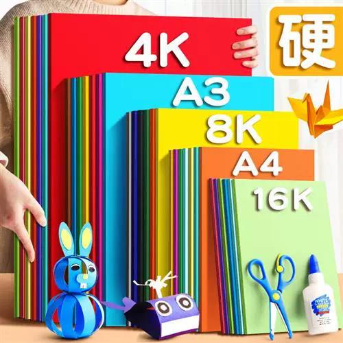 极速影吧速度影吧截图