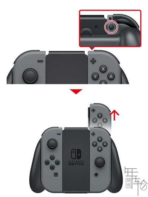 如何将switch手柄连接到手机上
