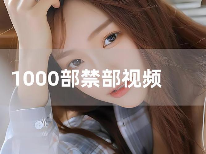 叫兽网视频下载截图