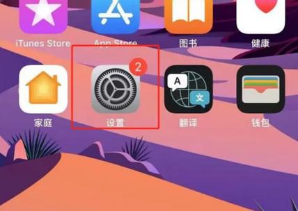 摄像头反了怎么调过来