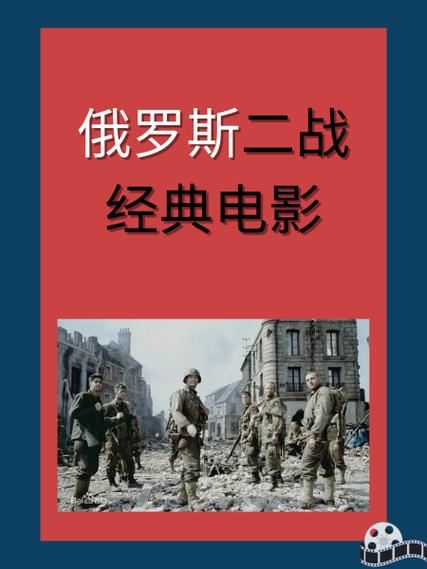 星星狙击手TXT全集下载