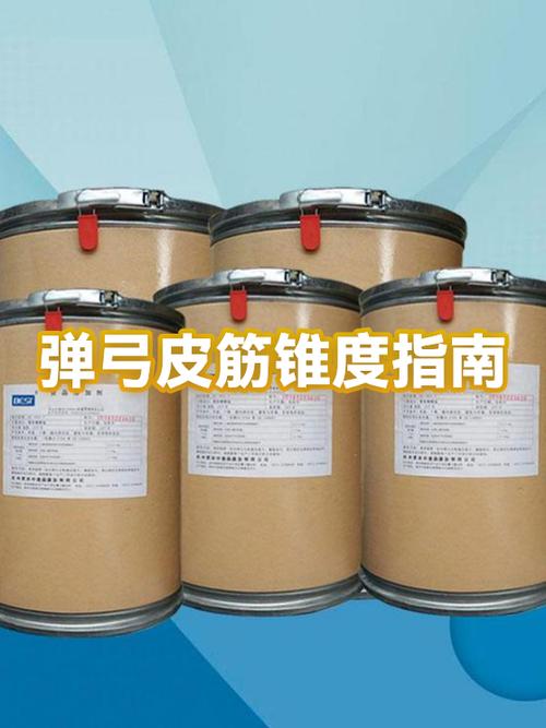 扁皮筋锥度20和22哪个好用