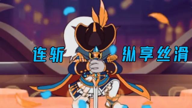 无悔乄選択猫和老鼠