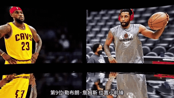 篮球单挑1v1详细规则缩略图