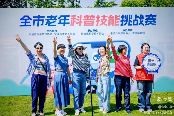 老年人用什么智能手机好