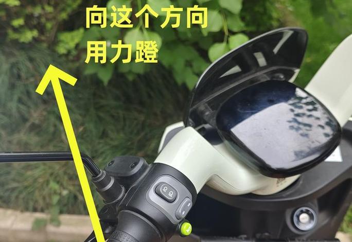 最新偷电动车车神器