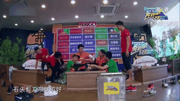 奔跑吧答题吃美食
