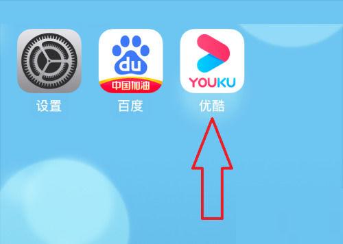 长辈模式在哪里设置