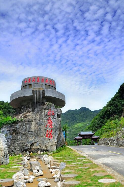 幺洞拐1到9怎么说