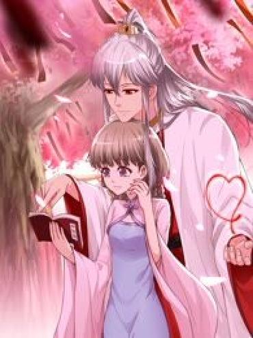我给月老当助手漫画全集免费