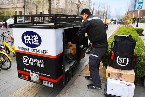 已签收的包裹怎么看取件码图标
