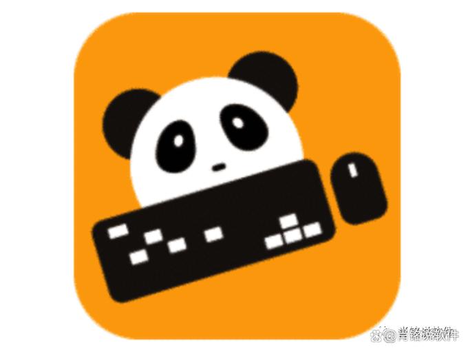 熊猫映射5.8版本图标