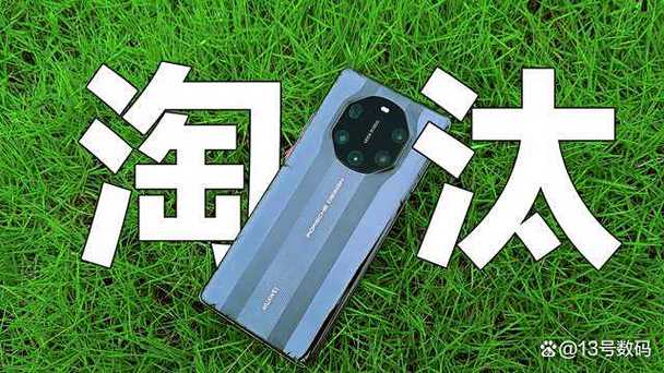 华为无限次重拔 设置