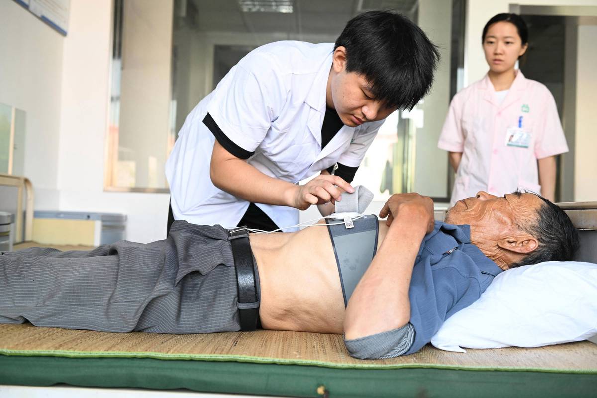 骏浩的健康检查网盘