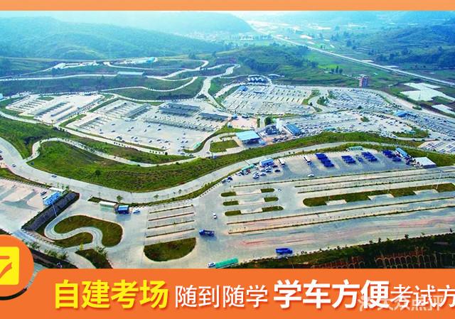 昆明适合新手练车的地方
