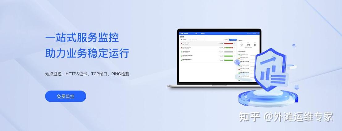 电脑右下角显示内部版本截图