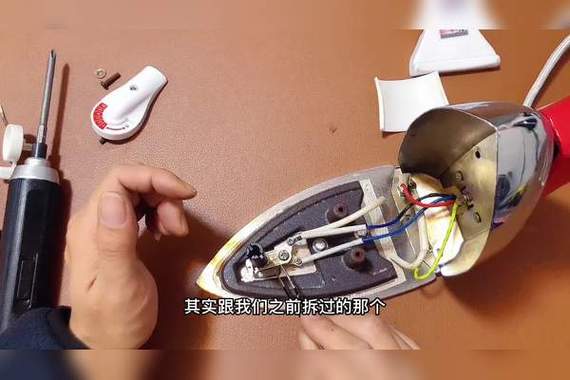 苏泊尔蒸汽电熨斗拆解视频