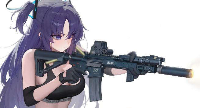 蔚蓝档案优香武器