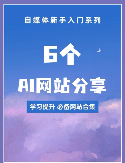 苹果13拍照不能对焦图标