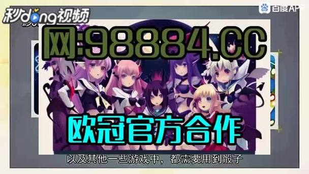 pg电子放水时间