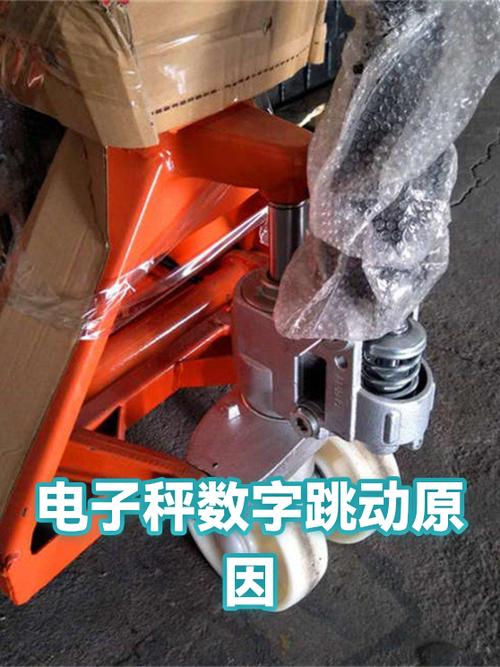 电子秤的数字跳动原因