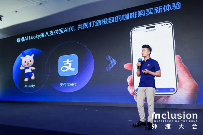 支付宝银行卡消费记录
