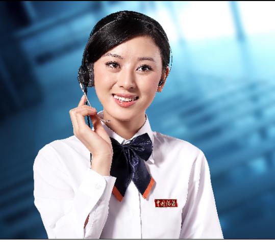 170号码人工客服热线