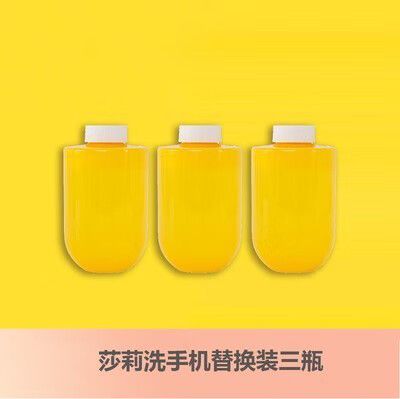 小米洗手液能用别的替换吗