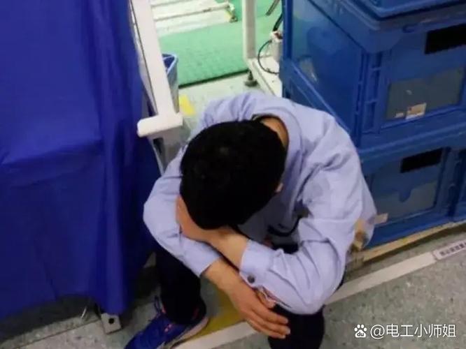 网吧网管夜班能睡觉吗截图