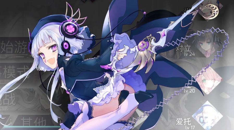 arcaea角色大全图鉴图标