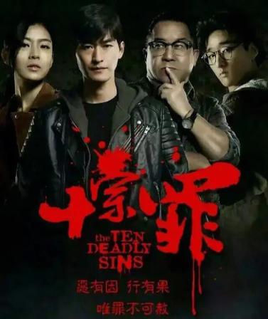 女特工踩死混混