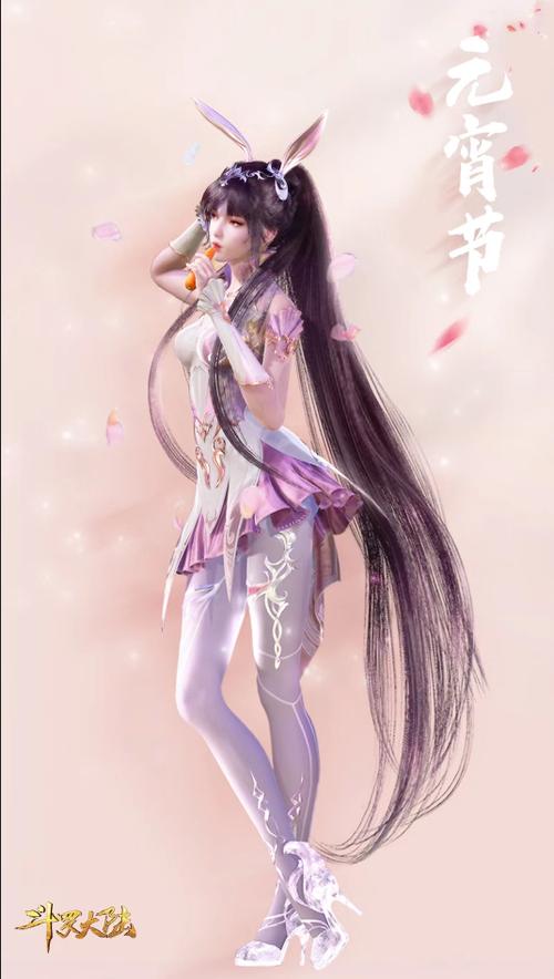 斗罗之神界青神楼小舞