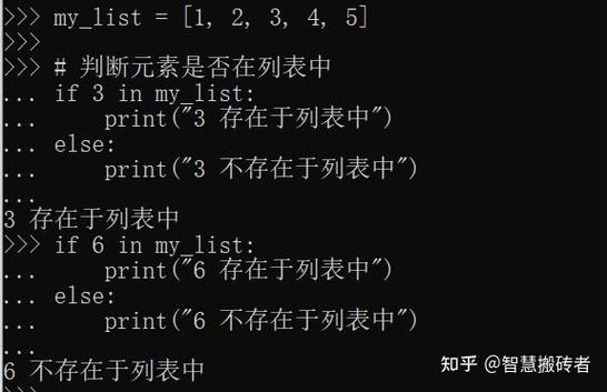 判断元素是否失去焦点