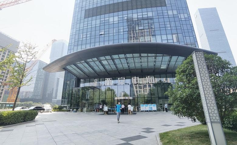 中国中铁官网登录入口图标