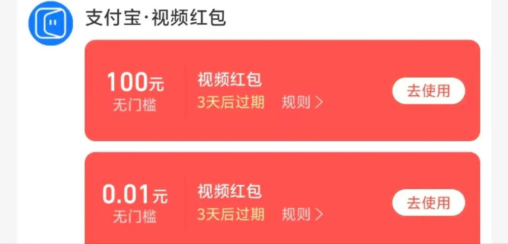 门店红包任务怎么做的