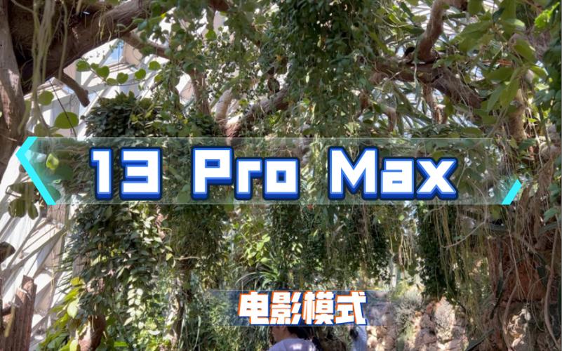 iphone电影模式和视频区别