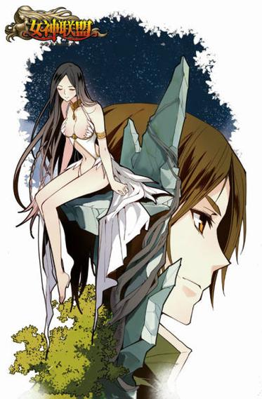 星漫画官网