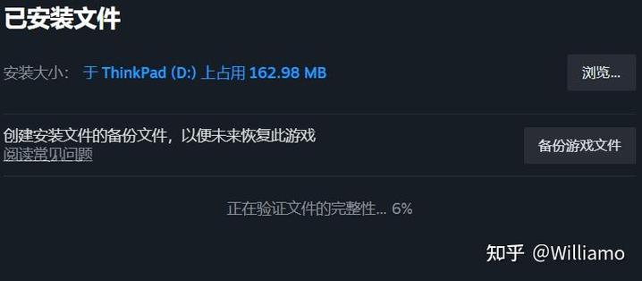 游戏玩着玩着就卡住了还有声音