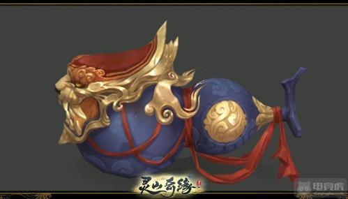 战三界最新版本