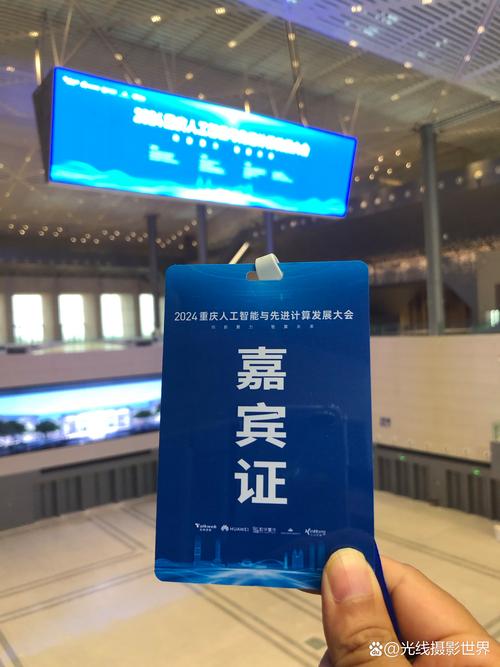 vmospro会员激活码2026