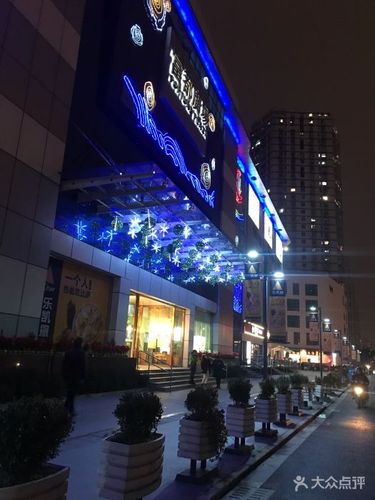 上海富都广场有哪些店
