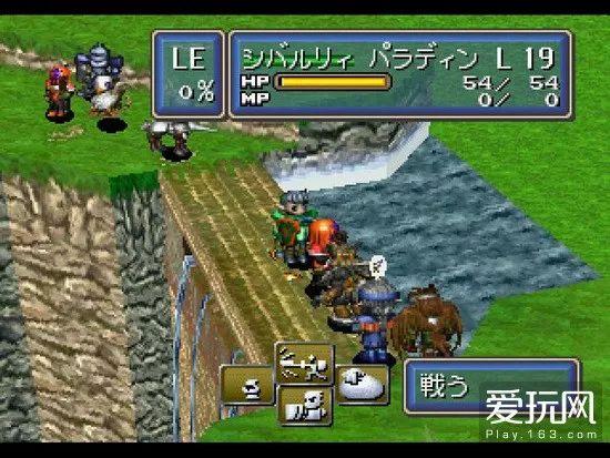 光明力量3王都巨神隐藏物品