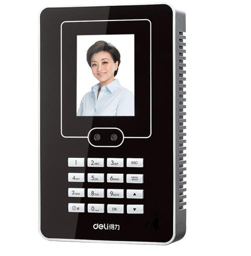 得力考勤机客服图标