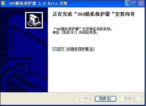 赚钱了平台客服下班后,发的消息会被