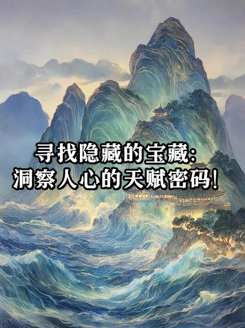 微博故事删除访客记录