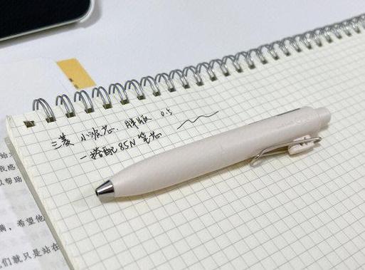 笔芯放久了写不出来怎么办游戏截图