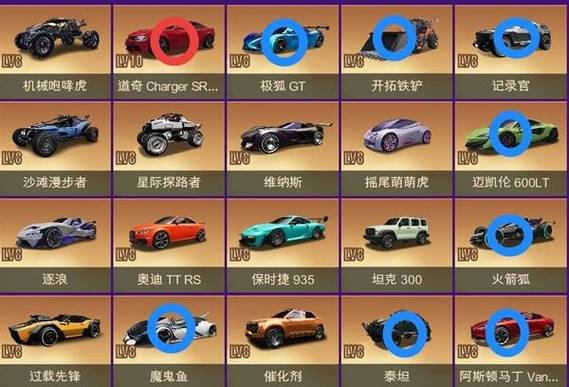 王牌竞速游戏活动时间