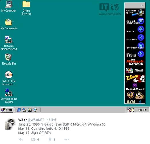 Windows8.1俄罗斯大神缩略图