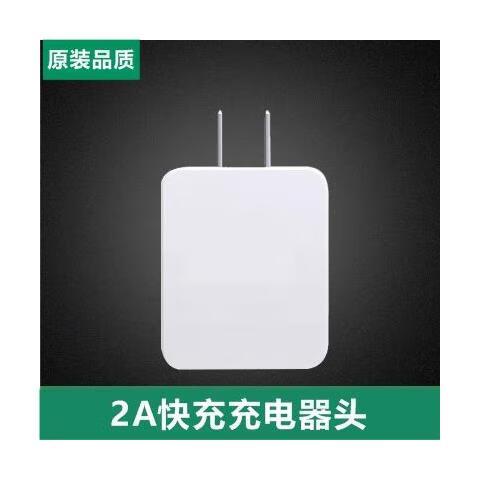 oppo一键恢复快充缩略图