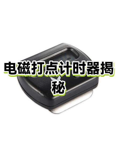 小米手机秒表怎么清零